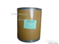 獸藥羅紅霉素原料藥 廠家供應與價格分析