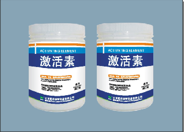 全面解析激活素 獸藥、飼料與全產品線應用